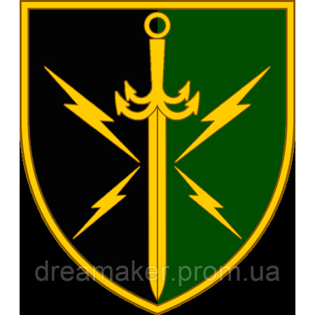 Шеврон 7-й отдельный полк связи (7 ОПЗ) (AN-12-701)