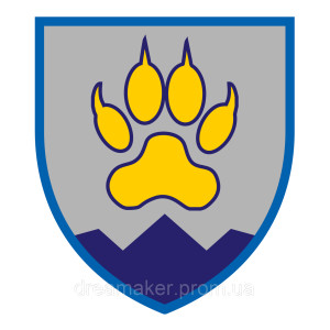 Шеврон 15-й отдельный горно-штурмовой Севастопольский батальон 128-й ОГШБр (AN-12-704)