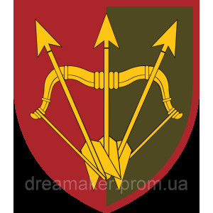 Шеврон 1129 зенітний ракетний Білоцерківський полк (1129 ЗРП) (AN-12-715)