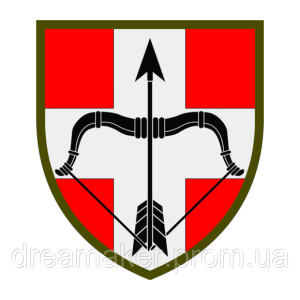 Шеврон 39-й зенітний ракетний полк (39 ЗРП) (AN-12-717)