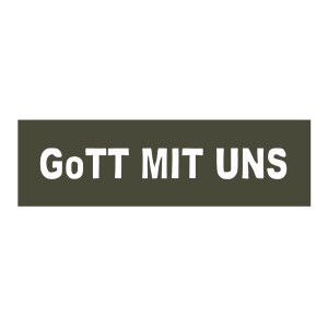 Шеврон планка "Gott mit uns - С нами Бог" чорний (AN-12-504-4). Photo 2