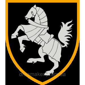 Шеврон 1-я отдельная танковая Северская бригада (ОК Север) (AN-12-732)