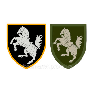 Шеврон 1-я отдельная танковая Северская бригада (ОК Север) (AN-12-732). Photo 3