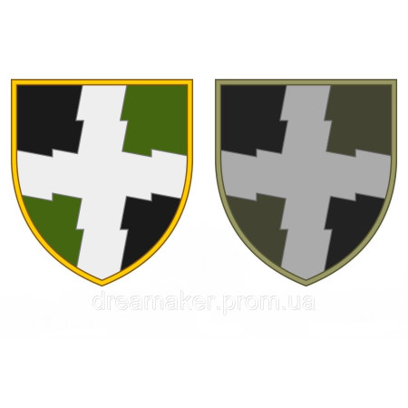 Шеврон 55-й окремий Петроківський полк зв'язку Польовий та парадний (55 ОПЗ) (AN-12-741)