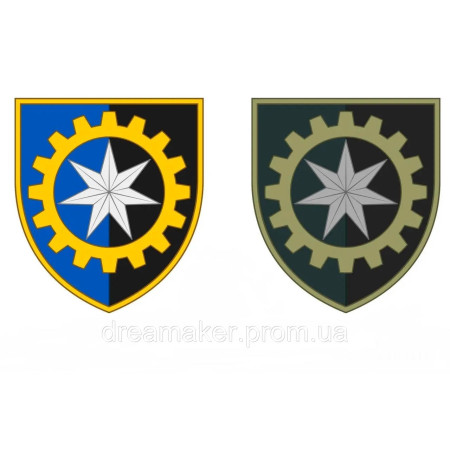 Шеврон 532 окремий ремонтно-відновлювальний полк Польовий парадний (532 ОРВП) (AN-12-742)