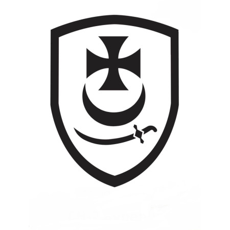 Шеврон 1 бригада оперативного назначения им. Петра Дорошенко "Ураган" (1 БрОП) (AN-12-744)