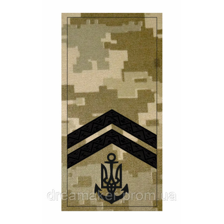 Погон младший сержант ВМС (AN-12-26-7)