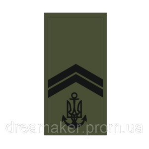 Погон младший сержант ВМС (AN-12-26-7). Photo 2