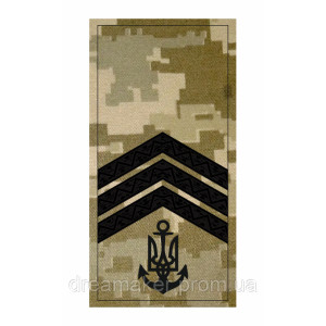 Погон сержант ВМС (AN-12-26-8)