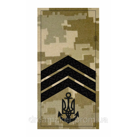 Погон сержант ВМС (AN-12-26-8)