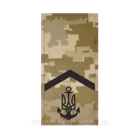 Погон старший матрос ВМС (AN-12-26-9)