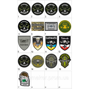 Погон "Проверенная бавовна" оператор дрона (AN-12-26-11). Photo 2