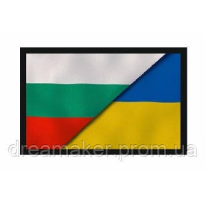 Шеврон флаг Венгрии (AN-12-537-14). Photo 3