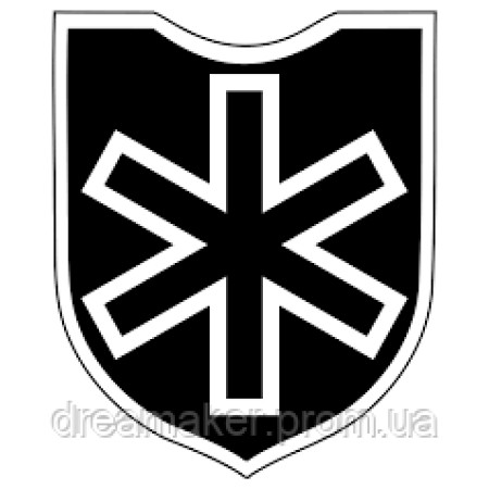 Шеврон 6-а гірничопіхотна дивізія СС "Норд" (AN-12-763)