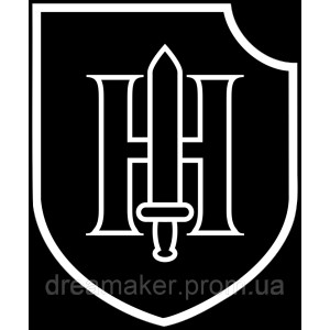 Шеврон 9-я танковая дивизия СС "Гогенштауфен" (AN-12-765)