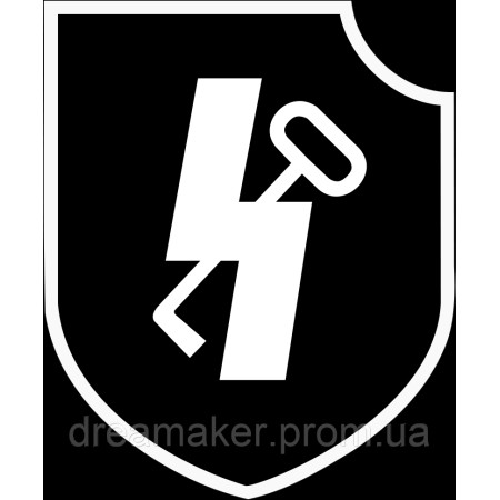 Шеврон 12-я танковая дивизия СС "Гитлерюгенд" (AN-12-769)