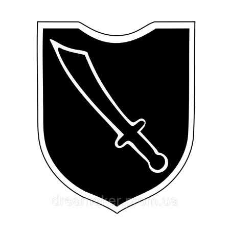 Шеврон 13-я горная дивизия СС «Ханджар» (AN-12-770)