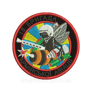 Шеврон 16 отдельная бригада армейской авиации "Броды" (16 ОБрАА) (AN-12-774). Photo 2