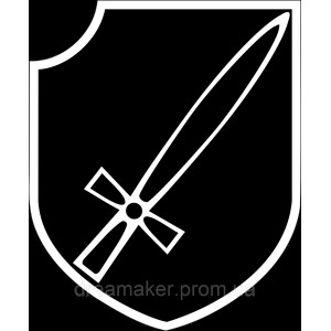 Шеврон 18-я добровольческая моторизованная дивизия СС Хорст Весел (AN-12-777)