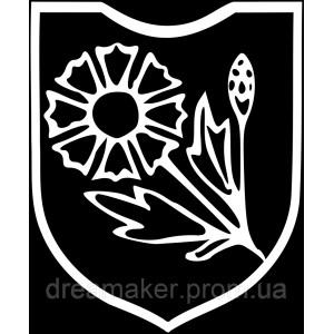 Шеврон 22-я добровольческая кавалерийская дивизия СС Мария Терезия (AN-12-781)