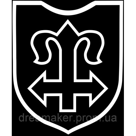 Шеврон 24-я добровольческая горно-пехотная дивизия СС «Карстьегер» (AN-12-783)