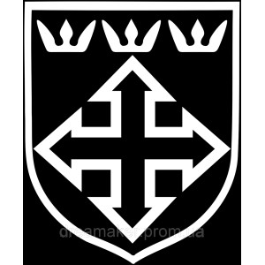 Шеврон 26-я добровольческая пехотная дивизия СС (2-я венгерская) (AN-12-785)