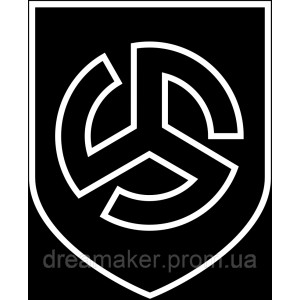 Шеврон 27-я добровольческая пехотная дивизия СС "Лангемарк" (1-я фламандская) (AN-12-786)