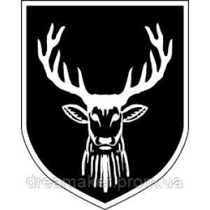 Шеврон 31-я добровольческая пехотная дивизия СС Бачка (AN-12-791)