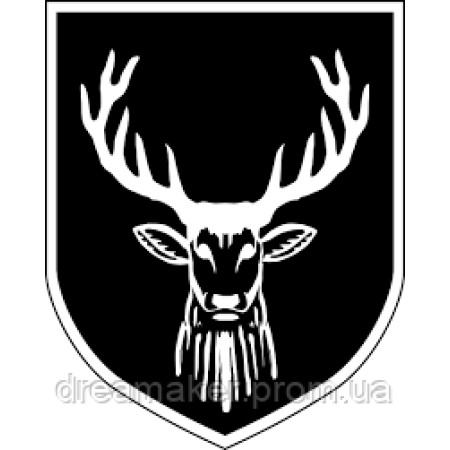 Шеврон 31-а добровольча піхотна дивізія СС Бачка (AN-12-791)