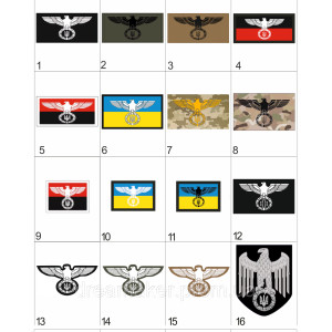 Шеврон 32-а добровольча піхотна дивізія СС "30 січня" (AN-12-792). Photo 2