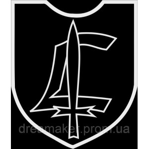 Шеврон 37-я добровольческая кавалерийская дивизия СС "Лютцов" (AN-12-800)