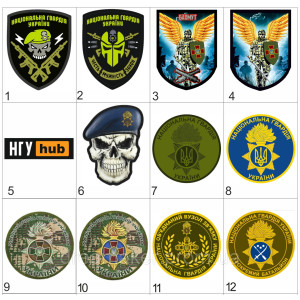 Шеврон 15 отдельный полк Национальная гвардия Украины Славянск Восточное ОТО (AN-12-318-5). Photo 3