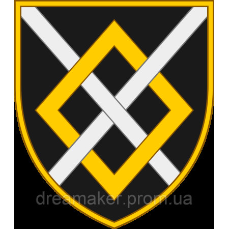 Шеврон 47-я отдельная инженерная бригада (47 ОИБр) (AN-12-808)