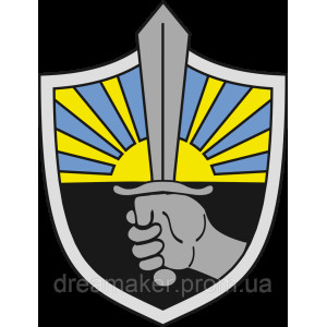 Шеврон Донбасс Рука с мечом (AN-12-813)