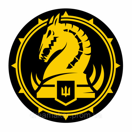 Шеврон 47 отдельная механизированная бригада "47 ОМБр" (AN-12-499-10)