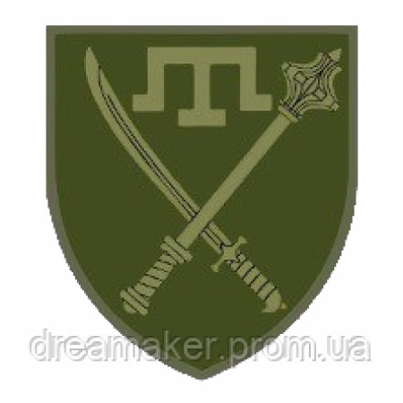 Шеврон Объединенный прессцентр Сил обороны таврического направления (AN-12-377-23)