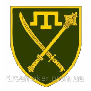 Шеврон Объединенный прессцентр Сил обороны таврического направления (AN-12-377-24)