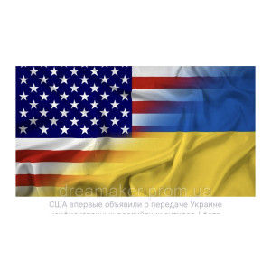 Шеврон череп и флаг США Американский каратель (AN-12-537-20). Photo 2