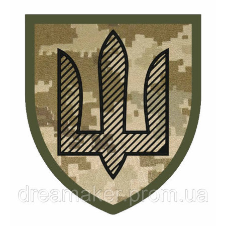 Шеврон тризуб Украины пиксель (AN-12-101-6)