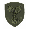 Шеврон 70 ОСБ 70-й отдельный стрелковый батальон (AN-12-455-24)