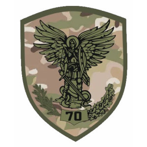Шеврон 70 ОСБ 70-й отдельный стрелковый батальон (AN-12-455-26)