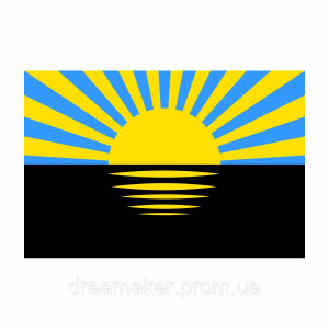 Шеврон флаг Донецкая область Украина Украинка с автоматом Донецк (AN-12-478-17). Photo 2