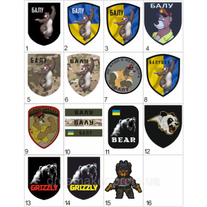 Шеврон Позивний ведмідь "Балу" (AN-12-212-5). Photo 2