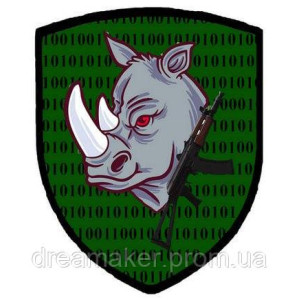 Шеврон "Боевой носорог с автоматом" (AN-12-161-3)