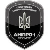 Шеврон Полк патрульной службы полиции особого назначения «Днепр-1» ГУНП (AN-12-841)
