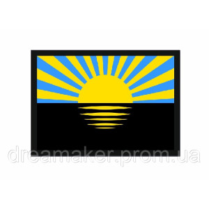 Шеврон флаг Донецкая область Украина (AN-12-478-18). Photo 2