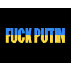 Шеврон fuck putin (AN-12-842)