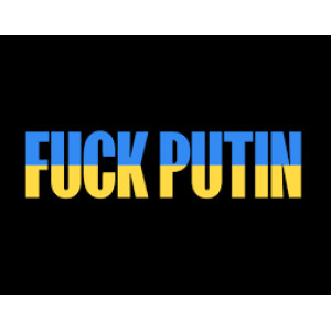 Шеврон fuck putin (AN-12-842)