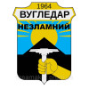 Шеврон "Вугледар незламний" (AN-12-853)