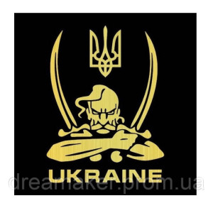 Шеврон "Казак с саблями UKRAINE тризуб" (AN-12-857)